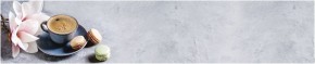Кухонный фартук с тиснением «бетон» матовый KMB 027 (3000) в Заводоуковске - zavodoukovsk.ok-mebel.com | фото