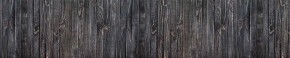 Кухонный фартук Текстура 151 МДФ матовый (3000) в Заводоуковске - zavodoukovsk.ok-mebel.com | фото