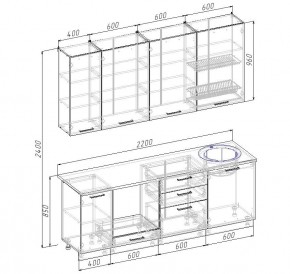 Кухонный гарнитур Капри 2200 h950 (Стол. 38мм) в Заводоуковске - zavodoukovsk.ok-mebel.com | фото 2