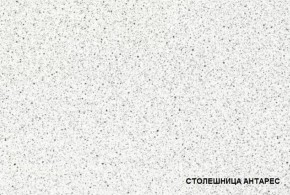 ЛИЗА-2 Кухонный гарнитур 1,6 Белый глянец холодный в Заводоуковске - zavodoukovsk.ok-mebel.com | фото 4