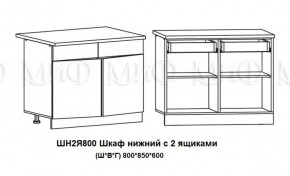 ЛИЗА-2 Кухонный гарнитур 1,6 Белый глянец холодный в Заводоуковске - zavodoukovsk.ok-mebel.com | фото 8