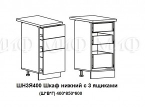 ЛИЗА-2 Кухонный гарнитур 2,0 Белый глянец холодный в Заводоуковске - zavodoukovsk.ok-mebel.com | фото 10