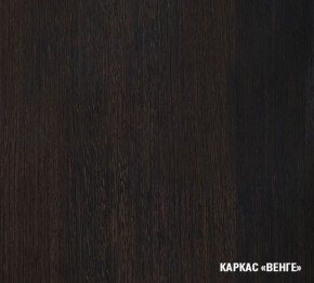 Кухонный гарнитур Ника литл 1300*1500 в Заводоуковске - zavodoukovsk.ok-mebel.com | фото 5