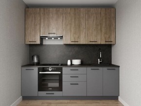 Кухонный гарнитур Умбра 2400 h950 (Стол. 26мм) в Заводоуковске - zavodoukovsk.ok-mebel.com | фото