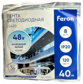 Лента светодиодная Feron LS420 48793 в Заводоуковске - zavodoukovsk.ok-mebel.com | фото 2