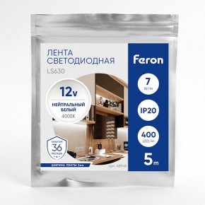 Лента светодиодная Feron LS630 48948 в Заводоуковске - zavodoukovsk.ok-mebel.com | фото 3