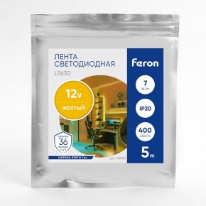 Лента светодиодная Feron LS630 48950 в Заводоуковске - zavodoukovsk.ok-mebel.com | фото 3