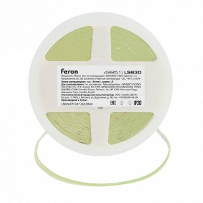 Лента светодиодная Feron LS630 48951 в Заводоуковске - zavodoukovsk.ok-mebel.com | фото 2