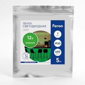 Лента светодиодная Feron LS630 48951 в Заводоуковске - zavodoukovsk.ok-mebel.com | фото 3