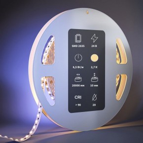 Лента светодиодная Maytoni  201120 в Заводоуковске - zavodoukovsk.ok-mebel.com | фото 2