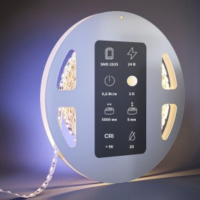 Лента светодиодная Maytoni  201137 в Заводоуковске - zavodoukovsk.ok-mebel.com | фото