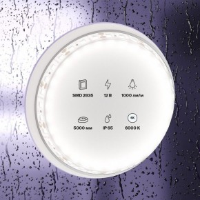 Лента светодиодная Maytoni Led strip 10113 в Заводоуковске - zavodoukovsk.ok-mebel.com | фото 3