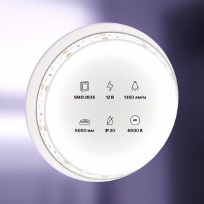 Лента светодиодная Maytoni Led strip 10116 в Заводоуковске - zavodoukovsk.ok-mebel.com | фото 2