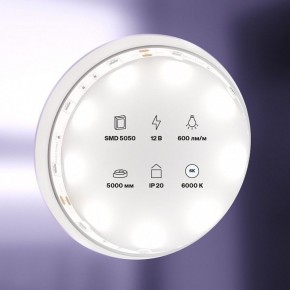 Лента светодиодная Maytoni Led strip 10122 в Заводоуковске - zavodoukovsk.ok-mebel.com | фото 2