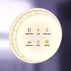 Лента светодиодная Maytoni Led strip 10128 в Заводоуковске - zavodoukovsk.ok-mebel.com | фото 2
