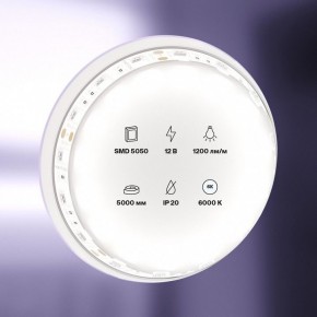 Лента светодиодная Maytoni Led strip 10130 в Заводоуковске - zavodoukovsk.ok-mebel.com | фото 2