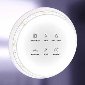 Лента светодиодная Maytoni Led strip 10156 в Заводоуковске - zavodoukovsk.ok-mebel.com | фото 2