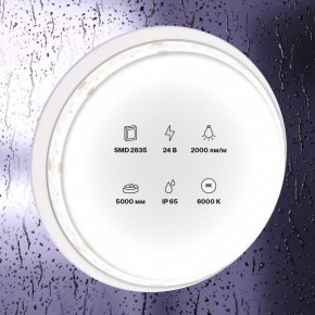 Лента светодиодная Maytoni Led strip 10159 в Заводоуковске - zavodoukovsk.ok-mebel.com | фото 2