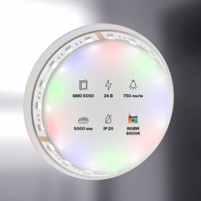 Лента светодиодная Maytoni Led strip 10181 в Заводоуковске - zavodoukovsk.ok-mebel.com | фото 2