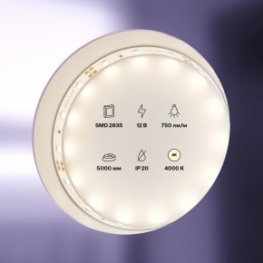 Лента светодиодная Maytoni Led strip 20002 в Заводоуковске - zavodoukovsk.ok-mebel.com | фото 2