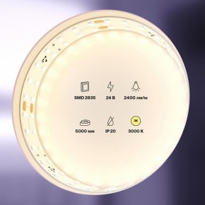Лента светодиодная Maytoni Led strip 20028 в Заводоуковске - zavodoukovsk.ok-mebel.com | фото 5