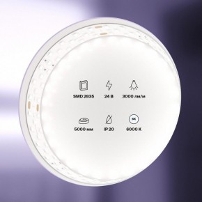 Лента светодиодная Maytoni Led strip 20033 в Заводоуковске - zavodoukovsk.ok-mebel.com | фото 2