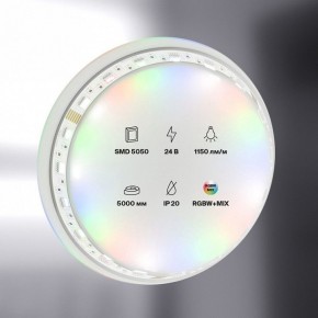 Лента светодиодная Maytoni Led strip 20039 в Заводоуковске - zavodoukovsk.ok-mebel.com | фото 2