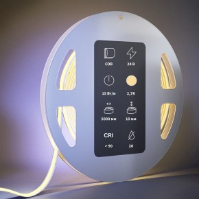 Лента светодиодная Maytoni Ultra 201223 в Заводоуковске - zavodoukovsk.ok-mebel.com | фото 3