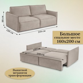 Диван-кровать 318 в Заводоуковске - zavodoukovsk.ok-mebel.com | фото 3