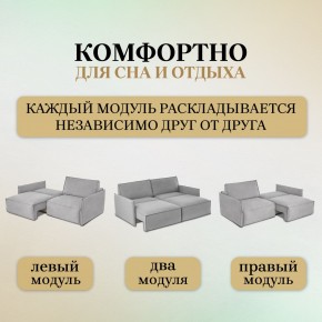 Диван-кровать 318 в Заводоуковске - zavodoukovsk.ok-mebel.com | фото 6
