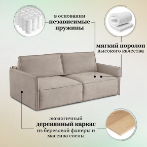 Диван-кровать 318 в Заводоуковске - zavodoukovsk.ok-mebel.com | фото 8