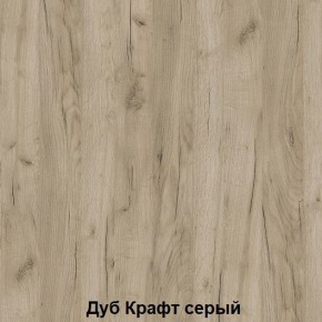 Луара 3 Кровать 1,6 ламели на ленте в Заводоуковске - zavodoukovsk.ok-mebel.com | фото 4