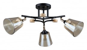 Люстра на штанге Arte Lamp Glassy A5078PL-3BK в Заводоуковске - zavodoukovsk.ok-mebel.com | фото