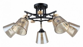 Люстра на штанге Arte Lamp Glassy A5078PL-5BK в Заводоуковске - zavodoukovsk.ok-mebel.com | фото