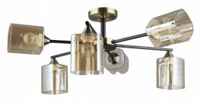 Люстра на штанге Arte Lamp Merci A4185PL-6BK в Заводоуковске - zavodoukovsk.ok-mebel.com | фото