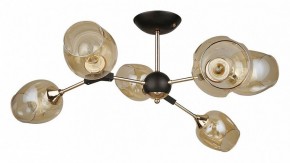 Люстра на штанге Arte Lamp Seppia A4211PL-6BK в Заводоуковске - zavodoukovsk.ok-mebel.com | фото