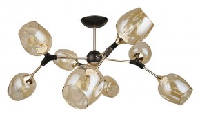 Люстра на штанге Arte Lamp Seppia A4211PL-8BK в Заводоуковске - zavodoukovsk.ok-mebel.com | фото