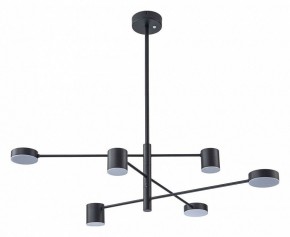 Люстра на штанге Arte Lamp Stanley A2476PL-40BK в Заводоуковске - zavodoukovsk.ok-mebel.com | фото