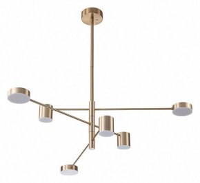 Люстра на штанге Arte Lamp Stanley A2476PL-40PB в Заводоуковске - zavodoukovsk.ok-mebel.com | фото