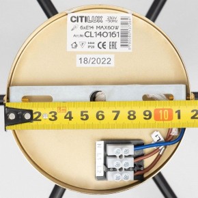 Люстра на штанге Citilux Бертон CL140161 в Заводоуковске - zavodoukovsk.ok-mebel.com | фото 12
