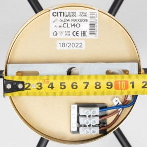 Люстра на штанге Citilux Бертон CL140181 в Заводоуковске - zavodoukovsk.ok-mebel.com | фото 11