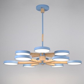 Люстра на штанге Imperiumloft TURNA Blue TURNA-DBL01 в Заводоуковске - zavodoukovsk.ok-mebel.com | фото