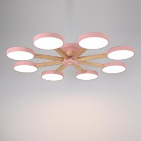 Люстра на штанге Imperiumloft TURNA Pink TURNA01 в Заводоуковске - zavodoukovsk.ok-mebel.com | фото 2