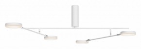 Люстра на штанге Maytoni Fad MOD070CL-L30W3K в Заводоуковске - zavodoukovsk.ok-mebel.com | фото