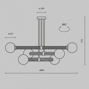 Люстра на штанге Maytoni Teatro MOD287PL-06BS в Заводоуковске - zavodoukovsk.ok-mebel.com | фото 3