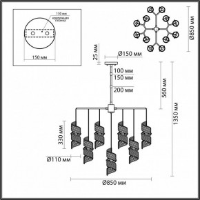 Люстра на штанге Odeon Light Fusilli 5439/13 в Заводоуковске - zavodoukovsk.ok-mebel.com | фото 4