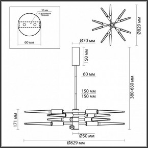 Люстра на штанге Odeon Light Kolos 5449/28L в Заводоуковске - zavodoukovsk.ok-mebel.com | фото 6