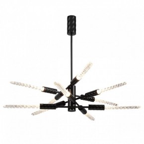 Люстра на штанге Odeon Light Kolos 5459/28L в Заводоуковске - zavodoukovsk.ok-mebel.com | фото 2