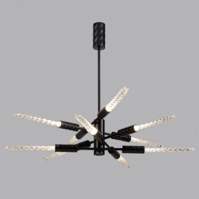 Люстра на штанге Odeon Light Kolos 5459/28L в Заводоуковске - zavodoukovsk.ok-mebel.com | фото 3