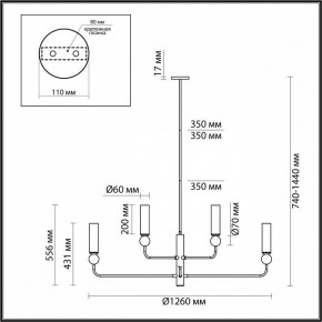 Люстра на штанге Odeon Light Lolla 4361/8 в Заводоуковске - zavodoukovsk.ok-mebel.com | фото 4